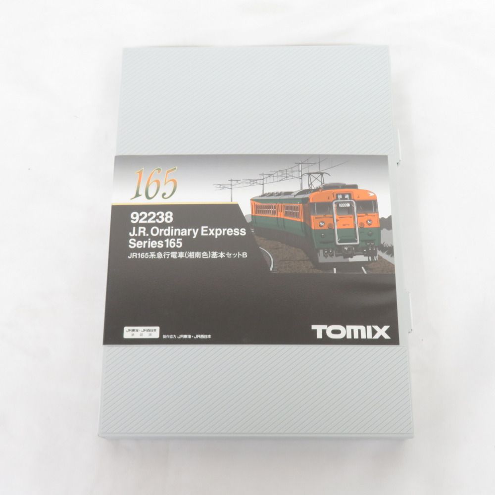 新品未使用TOMIX 92238 JR165系 湘南色 基本セット B 新品未使用TOMIX 92238 JR165系 湘南色 基本セット B - メルカリ