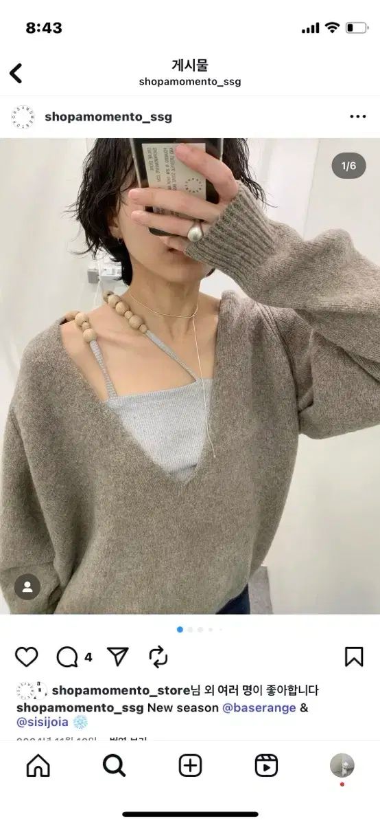 BASERANGE ベースレンジ タブ タンク M