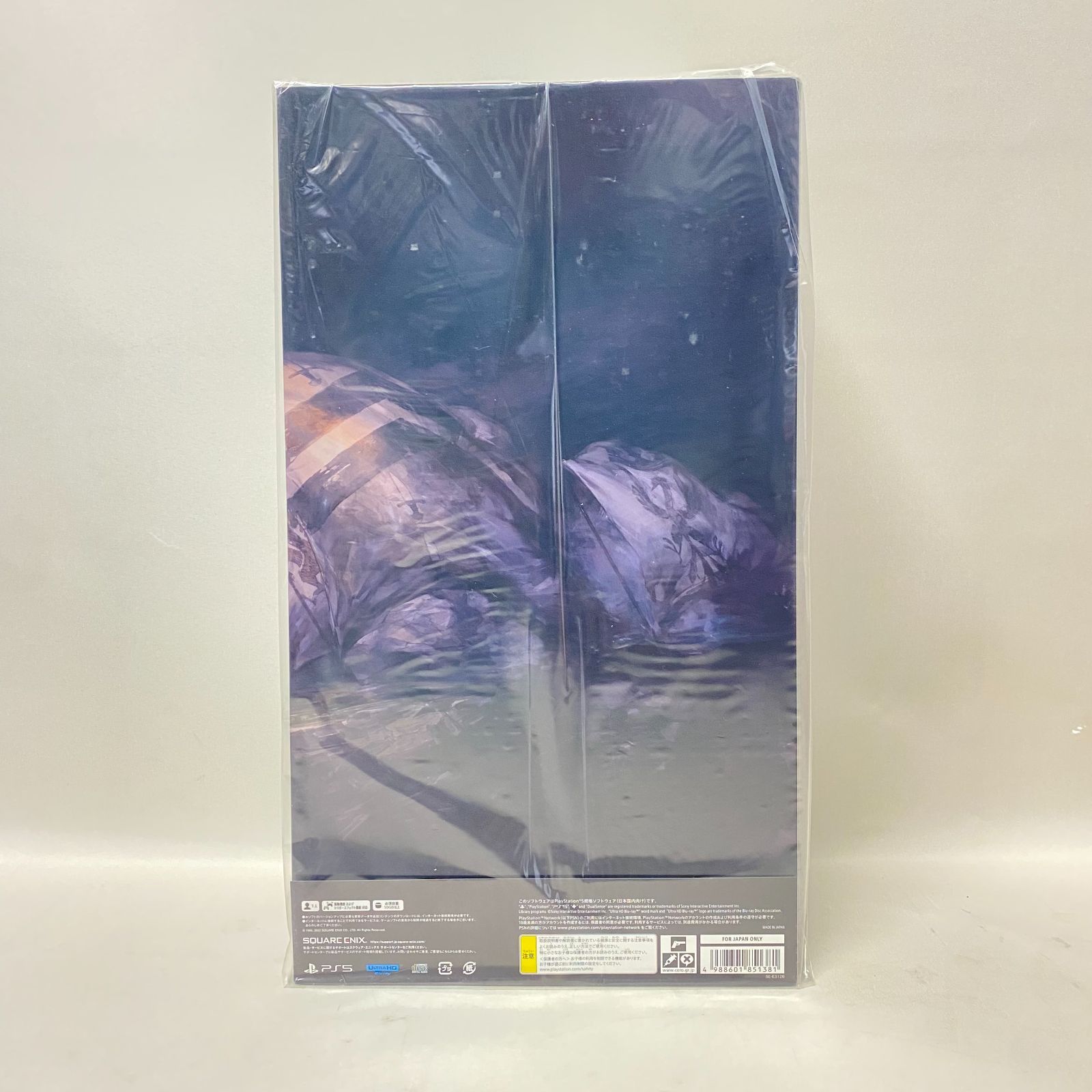 浜館28-578 PS5