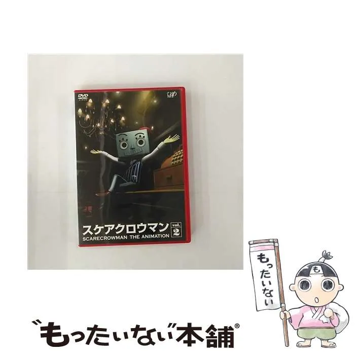 2025年最新】スケアクロウマンの人気アイテム - メルカリ