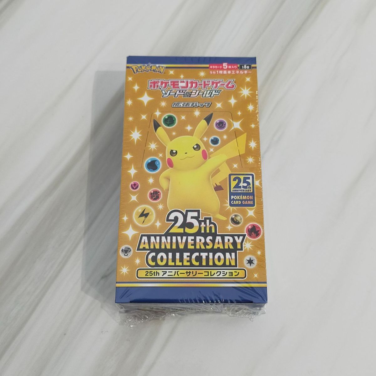 ポケモンカード 25th Anniversary 未開封BOX シュリンク付き