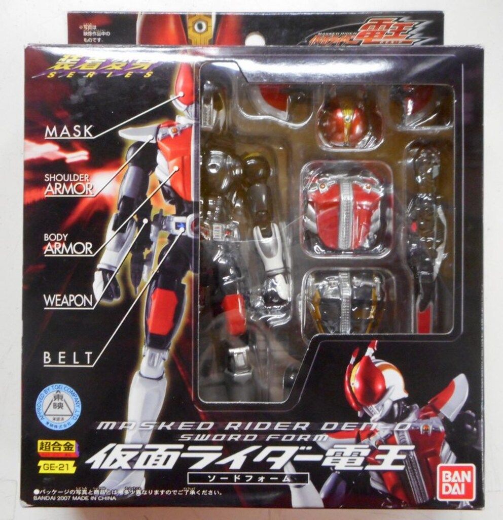 バンダイ 装着変身 仮面ライダー電王 7種➕CD&特典ソフビ バンダイ 装着変身 仮面ライダー電王 7種➕CD&特典ソフビ
