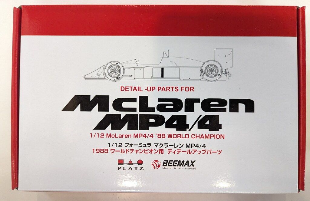 Beemax/PLATZ 1/12 ディテールアップパーツ McLaren MP4/4 '88 WORLD
