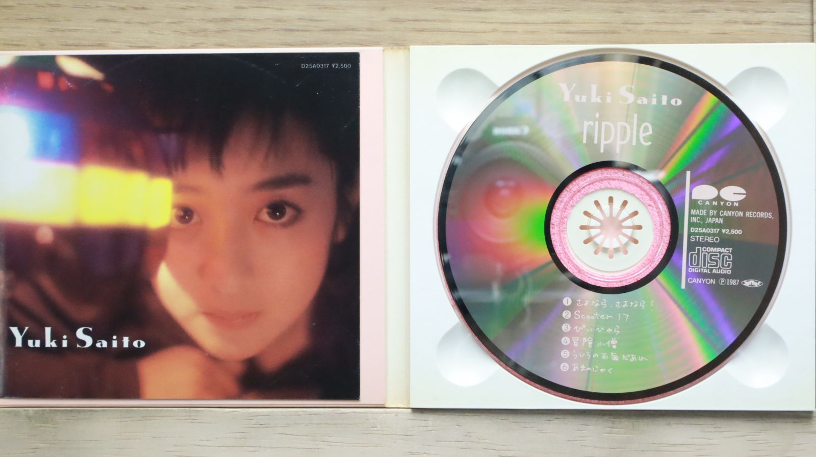 国内盤CD☆斉藤由貴/Yuki Saito□ ripple 【D25A0317