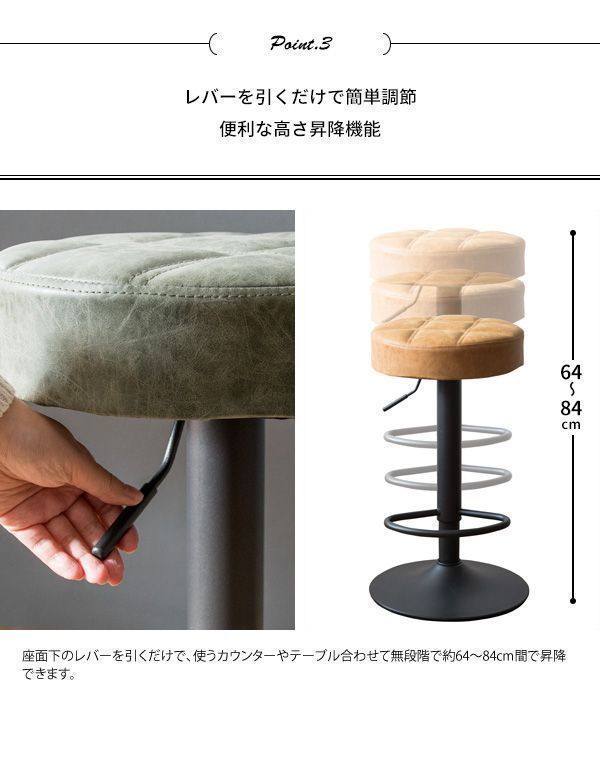 キルティング