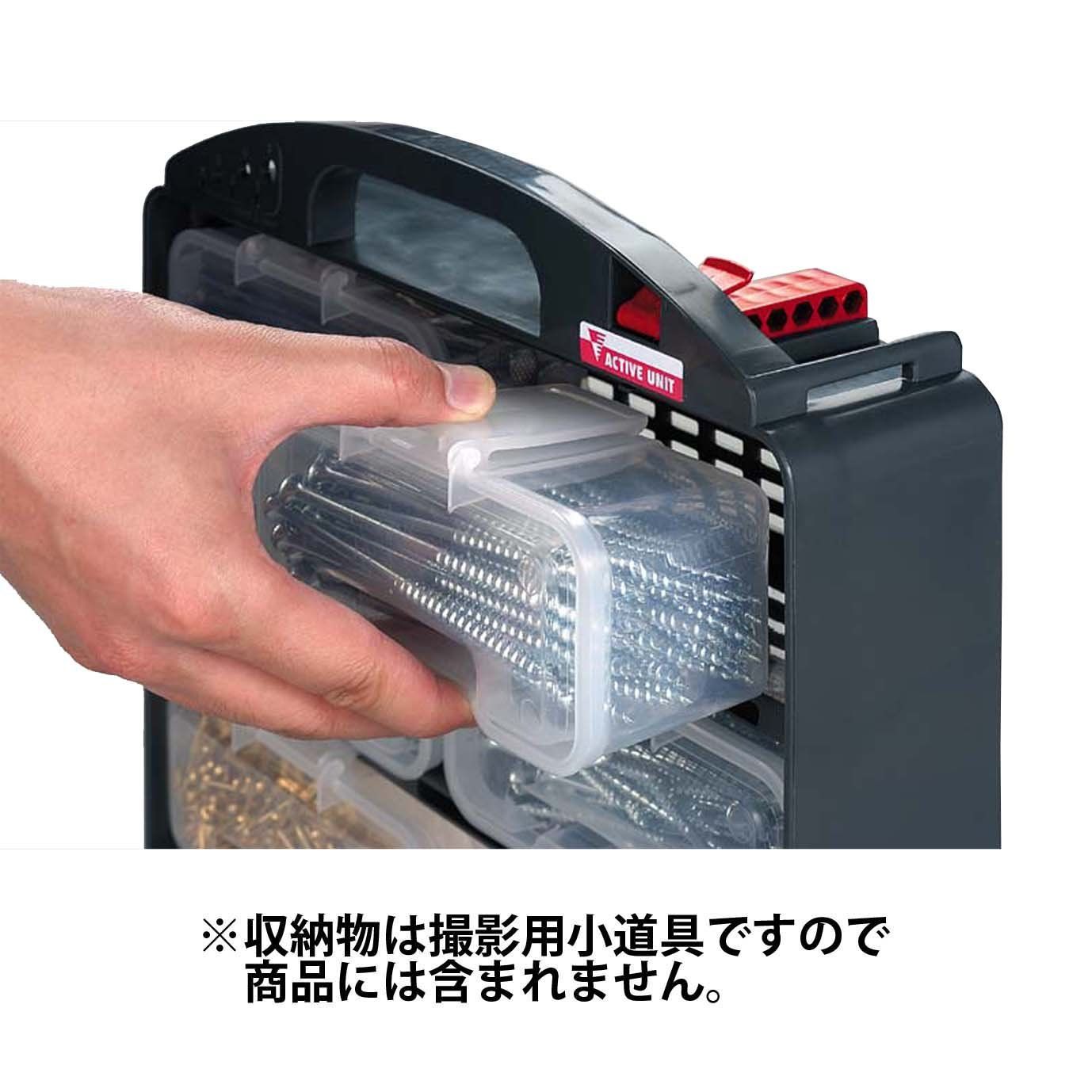 工具 小物入れ