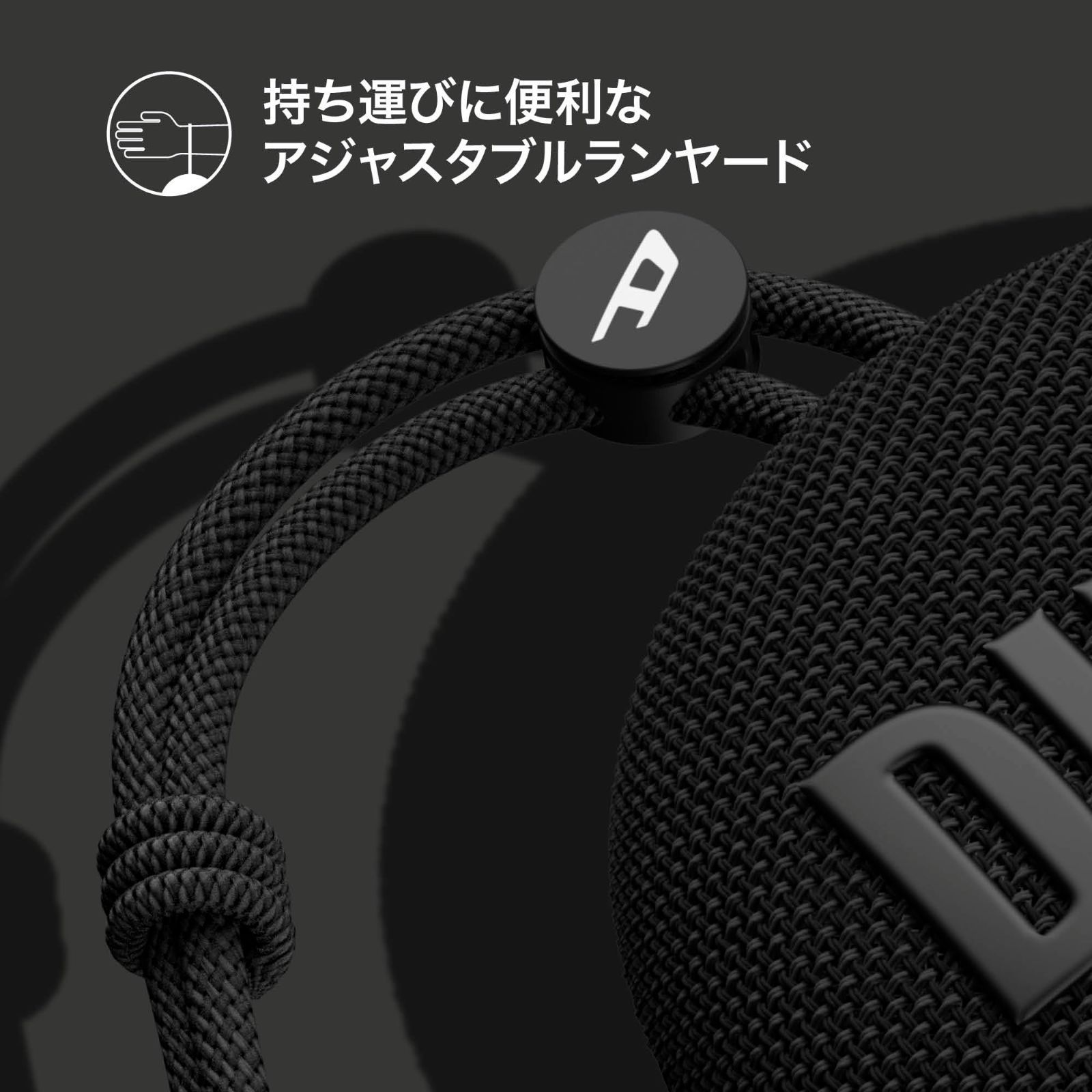 Bluetooth