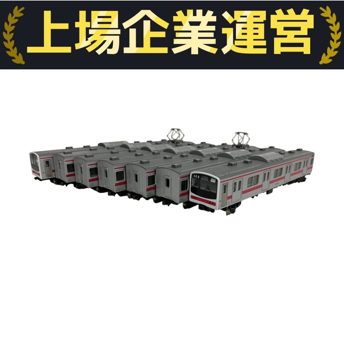 KATO 10-184 205系 直流通勤形電車 京葉線色 鉄道模型 Nゲージ B10164087