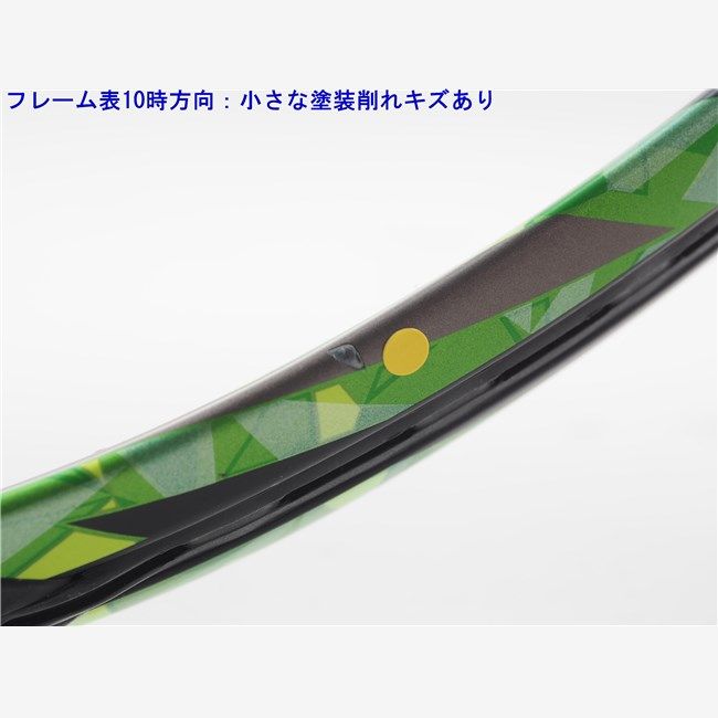 中古 テニスラケット ヨネックス イーゾーン 100 LG 2017年