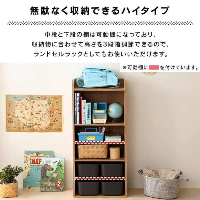 IRISOHYAMA アイリスオーヤマ