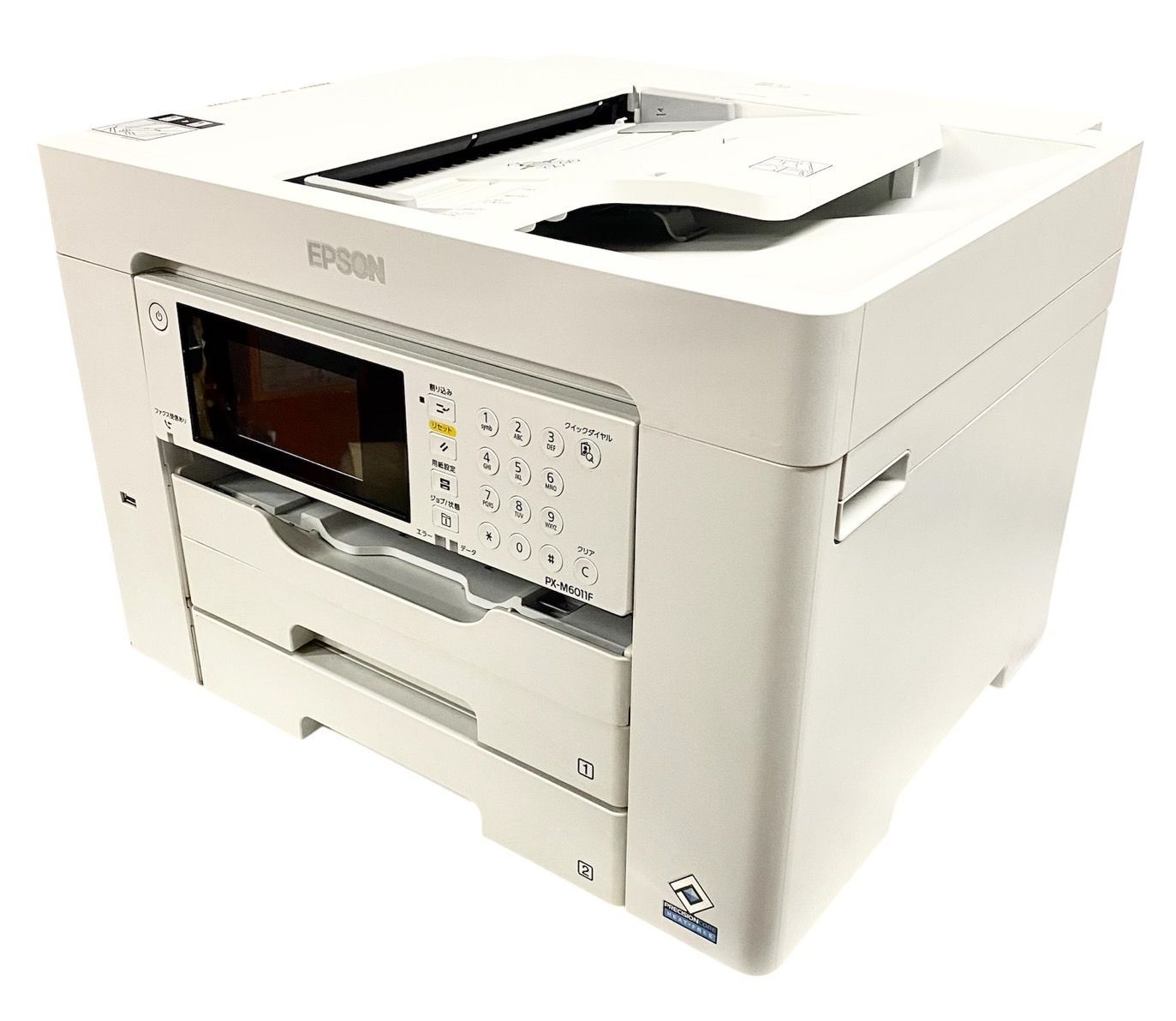 エプソン プリンター A3ノビ対応ビジネスインクジェットカラー複合機 FAX PX-M6011F コンパクト 2段カセットモデル エプソン プリンター A3ノビ対応ビジネスインクジェットカラー複合機