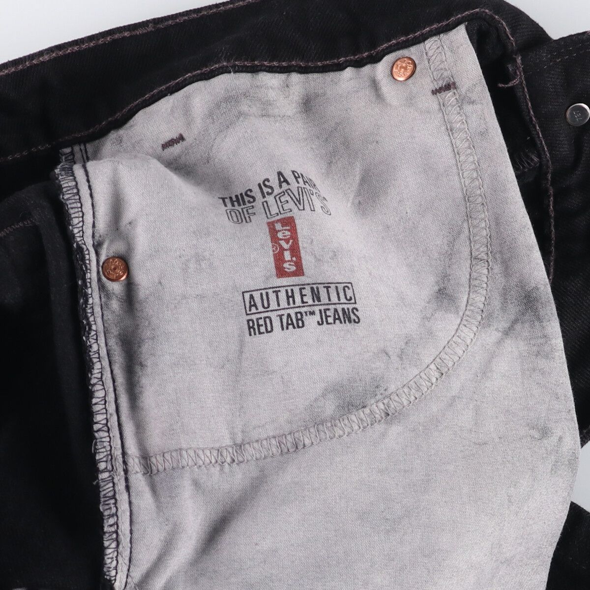 ブラックデニム テーパードデニムパンツ