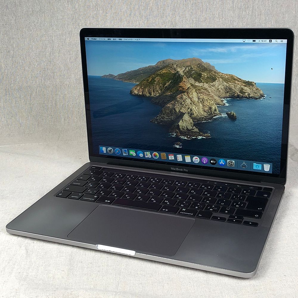 最終お値下げ　Apple MacBook A1708 スペースグレー 最終お値下げ Apple MacBook A1708 スペースグレー