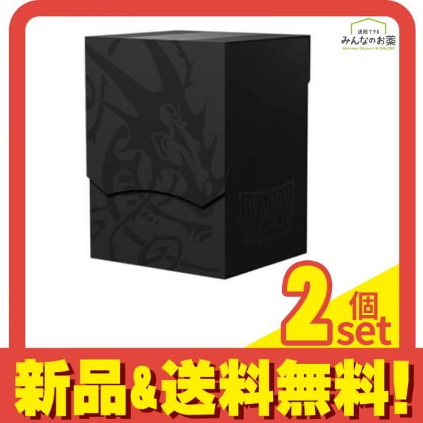 ドラゴンシールド デッキケース Deck Shell-Shadow Black 1個入