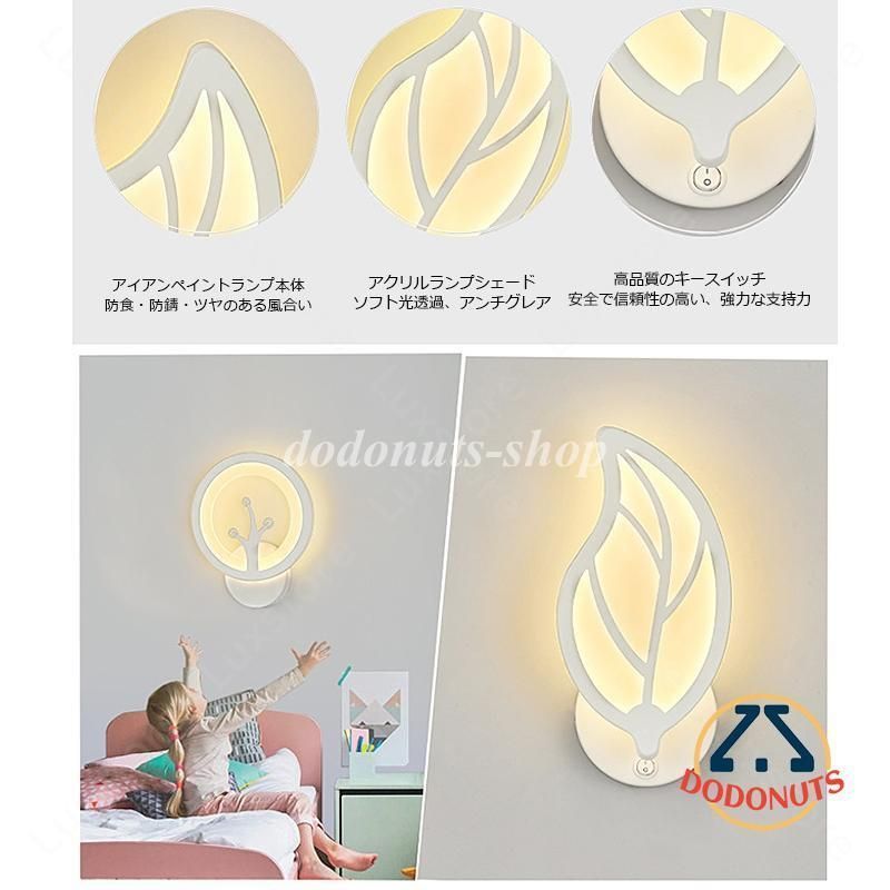 和室 階段