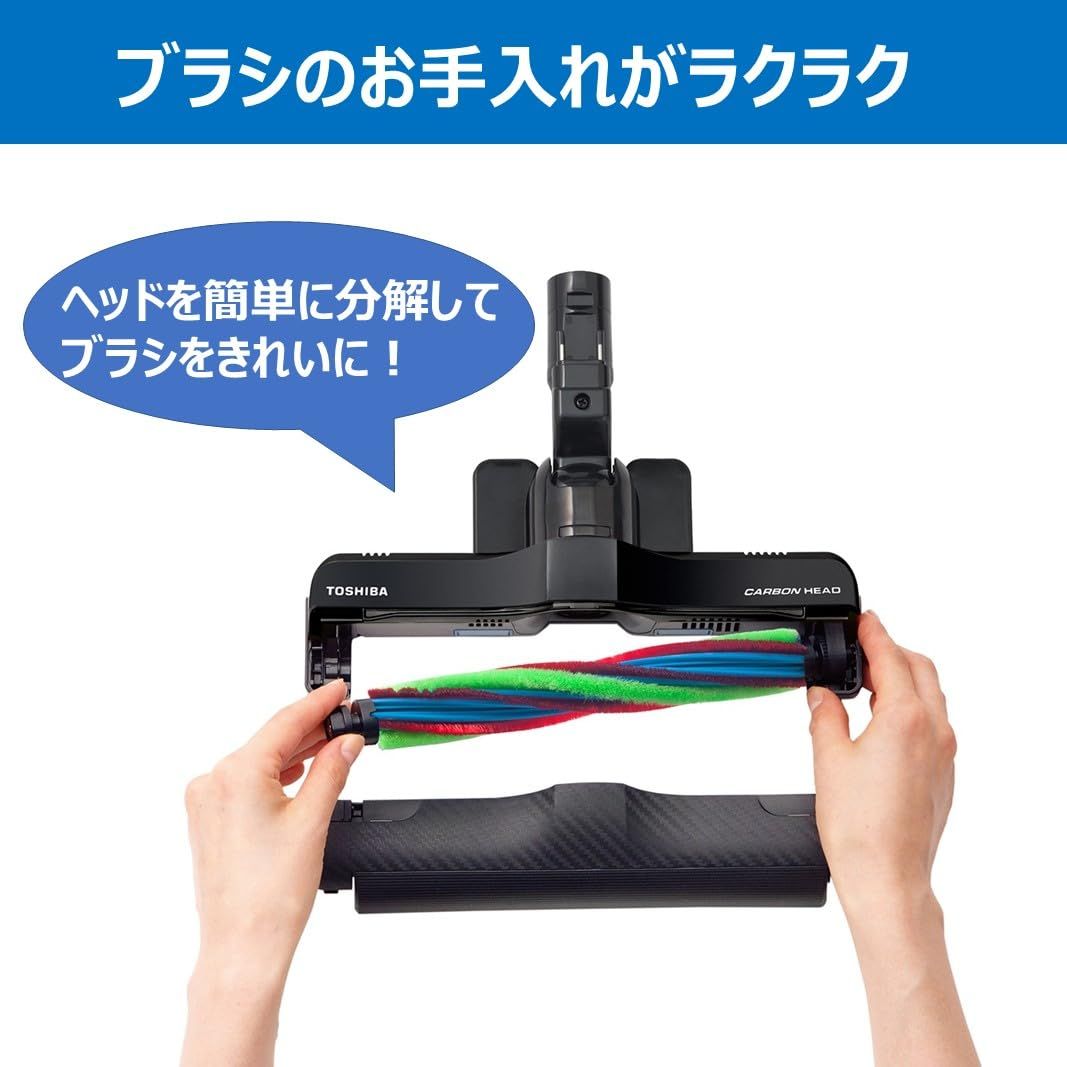 軽量コンパクト