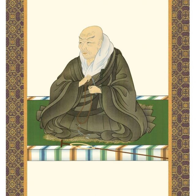 掛軸 仏事画 親鸞聖人御影 尺五 石田芳園 [KZ2E1-S082](代引き