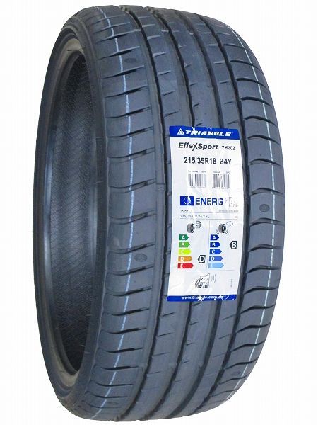 EffeX Sport