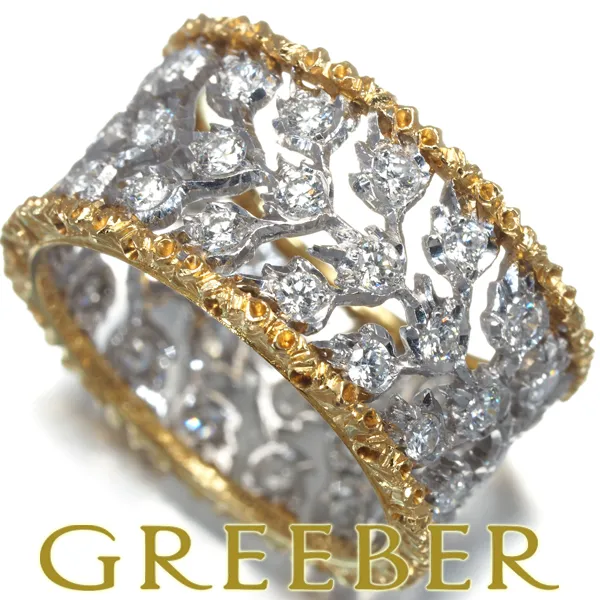 2025年最新】buccellati リングの人気アイテム - メルカリ