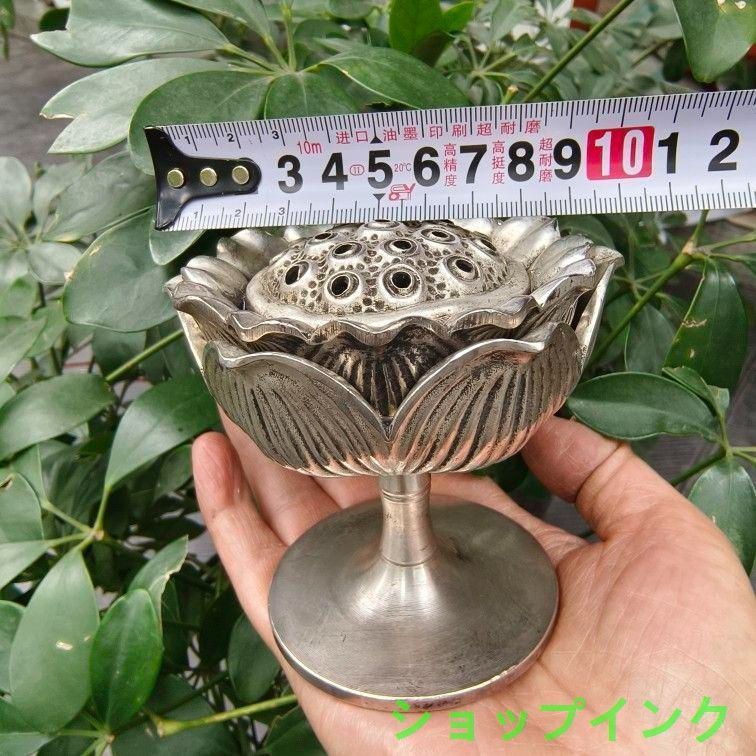 鶴の蓮華炉 香炉 香道具 工芸品 美術品 置物 鶴の蓮華炉 香炉 香道具 工芸品 美術品 置物（北魏仏釈 迦尼如来