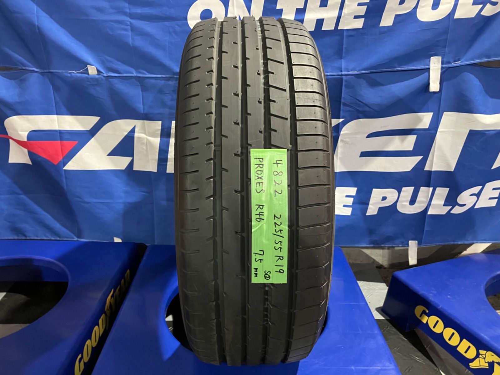 新品同然 225/55R19 トーヨー PROXES R46 マツダCX-8 新車装着 2022年 