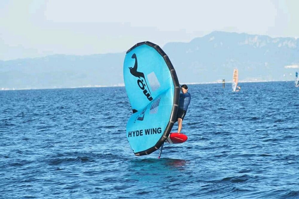 WING MOWE