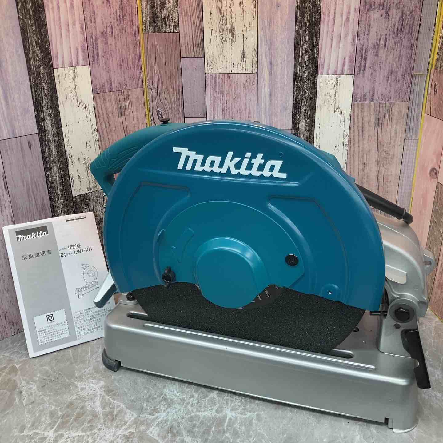 マキタ makita 切断機 LW1401 八潮店