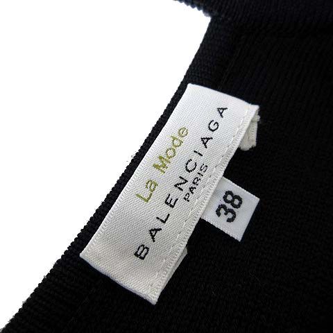 バレンシアガ BALENCIAGA ニット ワンピース ドレスワンピース 