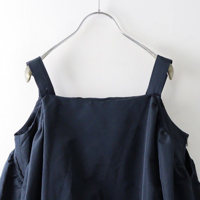 ドゥロワー Drawer オールインワン ネイビー ドゥロワー｜ユナイテッド