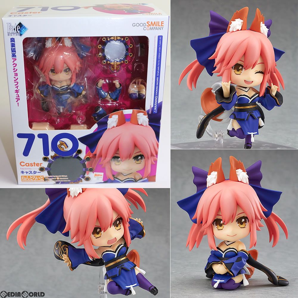 ねんどろいど 710 キャスター Fate/EXTRA(フェイト/エクストラ) 完成品 可動フィギュア グッドスマイルカンパニー