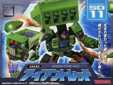 トランスフォーマー　スーパーリンク　アイアントレッド TFスーパーリンク コンバットクラス アイアントレッドをゆっくり