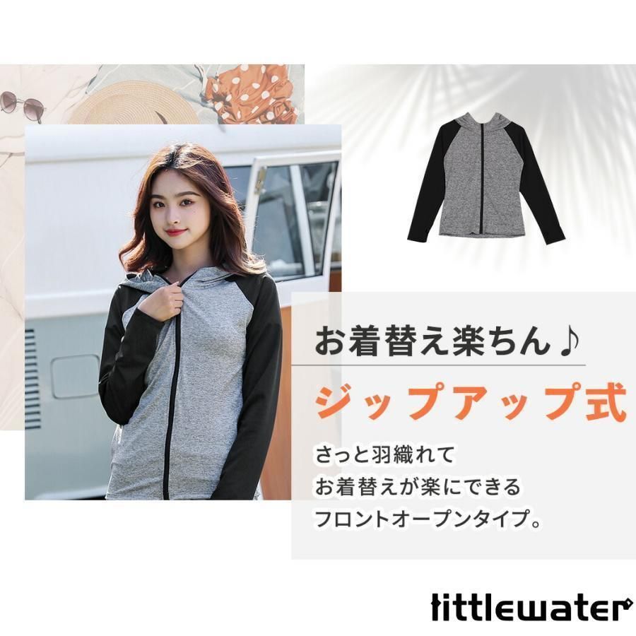 レディース