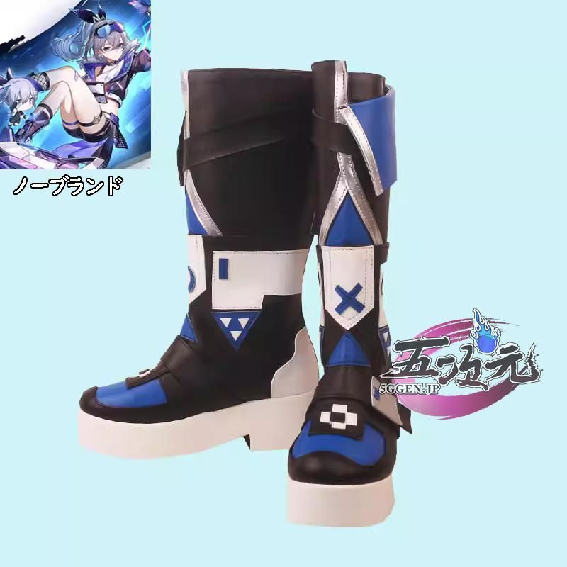 新品、未使用 江南猫次 崩壊スターレイル コスプレ 崩スタ 銀狼