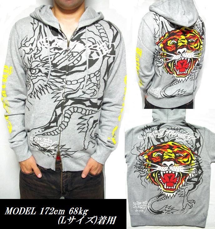 エドハーディー ed hardy エド・ハーディー パーカー メンズ タイガー寅年/虎 タイガー/ドラゴン ジップアップ グレー サイズL - メルカリ