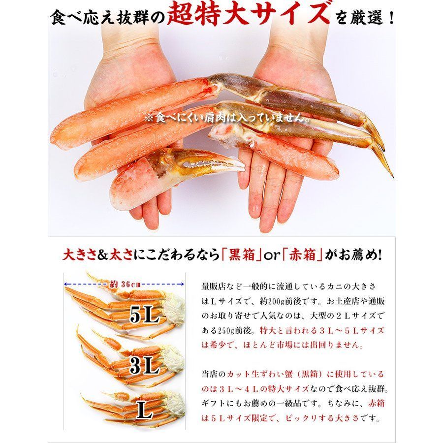 ギフト