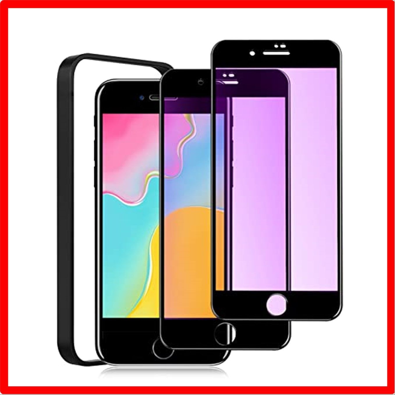 【匿名配送】 iPhone SE3_ブルーライト（全面保護） iPhone SE3 ガラスフィルム ブルーライトカット 【2枚セット/全面】 iPhoneSE第