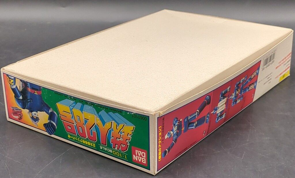 未組立品 バンダイ 鉄人28号 1/100 正太郎専用クリッパー付き Amazon.co.jp: 旧 鉄人28号 1/100 正太郎専用クリッパー付