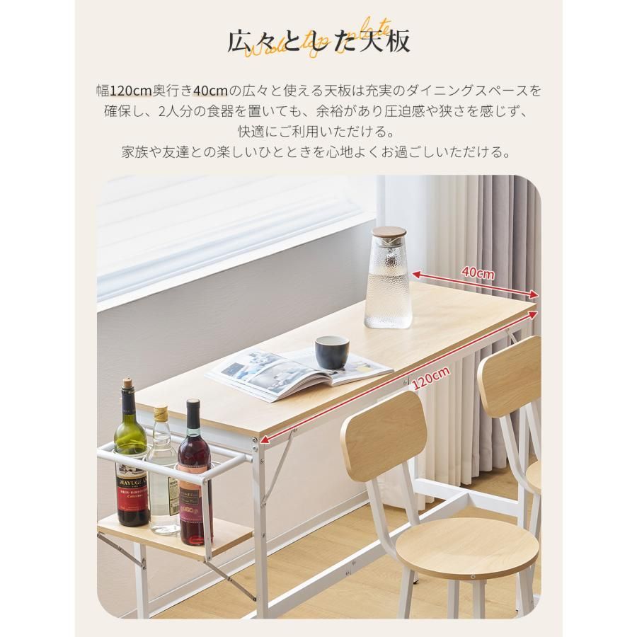 3点セット 木製