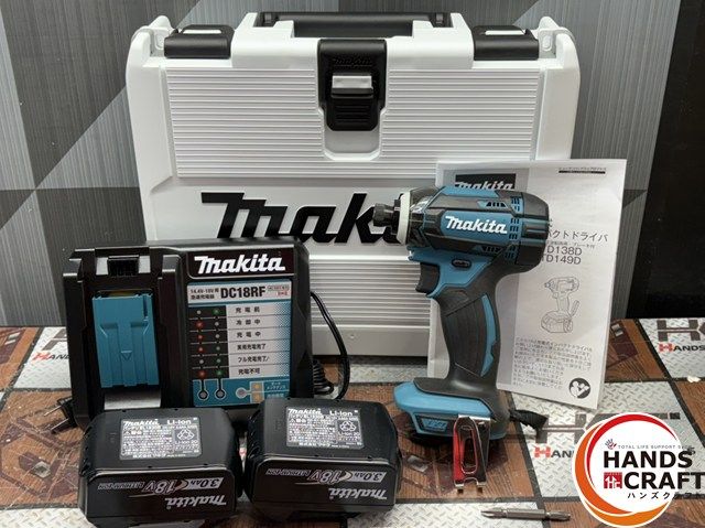 新品未使用 マキタ 充電式インパクトドライバ TD149DRFX 本体