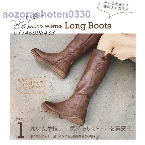 ぺたんこ サイドジップ