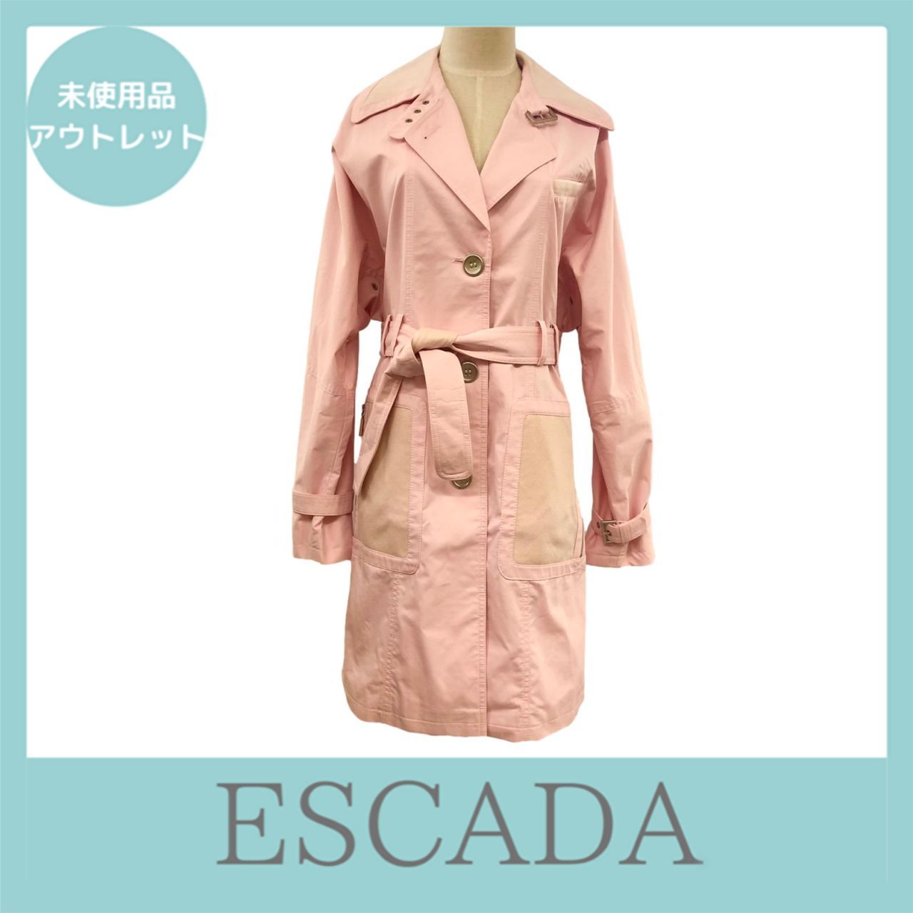 ESCADA トレンチコート ベルト付き 40 サイズ-