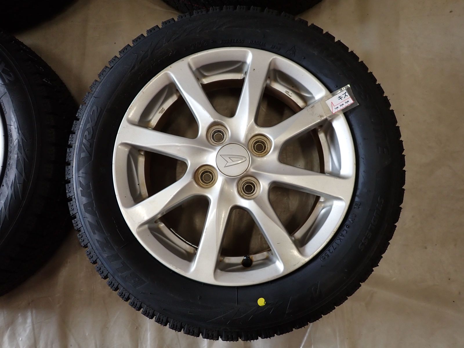 ブリザック VRX2