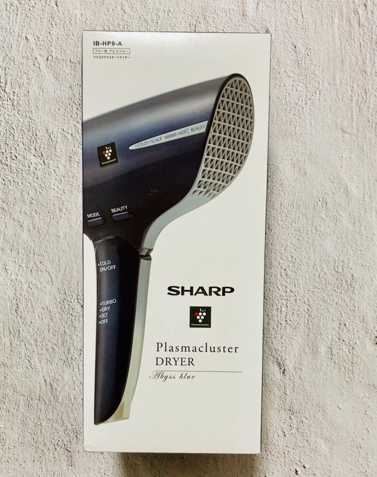 SHARP IB-HP9-A - ヘアドライヤー