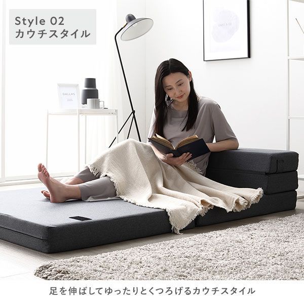 寝具 ソファになる