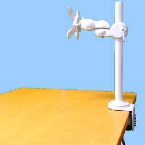 【新品・4営業日で発送】モダンソリッド LA-51SC-3Q-WH