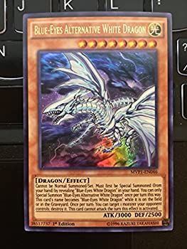 【-非常に良い】 遊戯王 英語版 青眼の亜白龍/Yu-Gi-Oh! - Blue-Eyes Alternative White Dragon (MVP1-EN046) - The Dark Side of Dimensions Movie Pack - 1