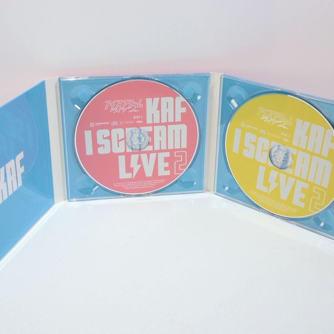 花譜 KAF アイスクリームライブ2 神椿 CD - メルカリ