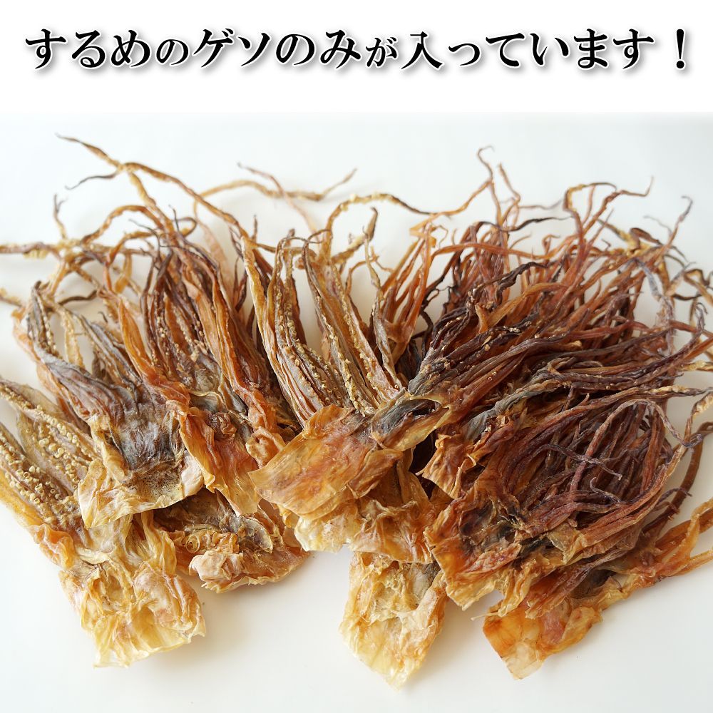 のサムネイル
