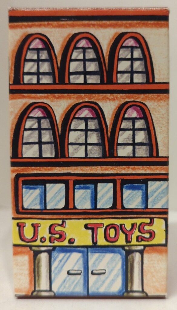 U S TOYS ビル箱シリーズ ウルトラセブン ブラックバージョン エメリウム光線ポーズ