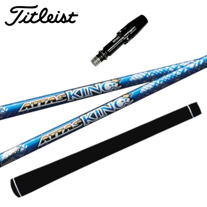 ATTAS ロックスター 1W用 7S タイトリストスリーブ 【楽天市場】attas